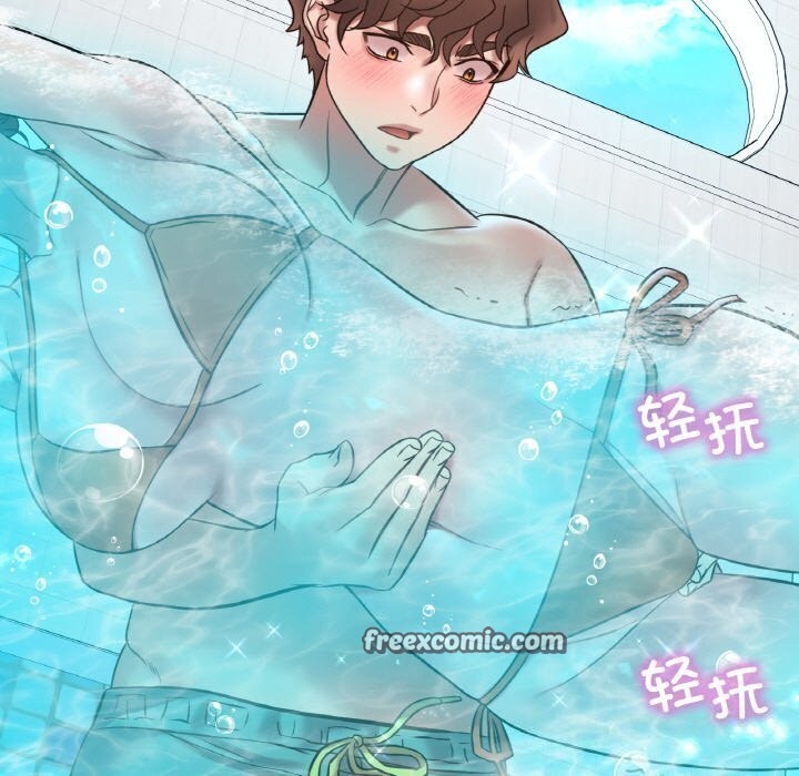 第38话 - 第120.jpg页