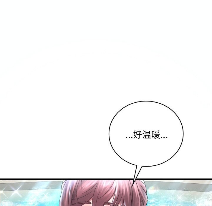 第38话 - 第129.jpg页