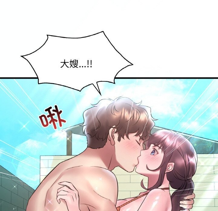 第38话 - 第132.jpg页