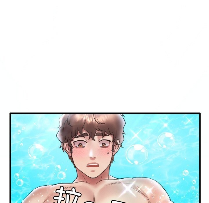 第38话 - 第146.jpg页