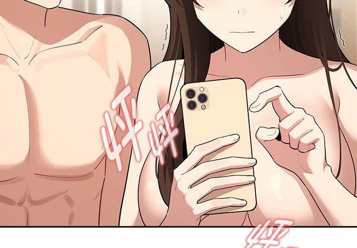 第140话 - 第4.jpg页