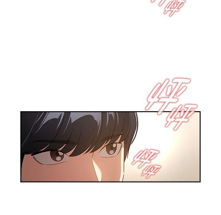 第140话 - 第5.jpg页