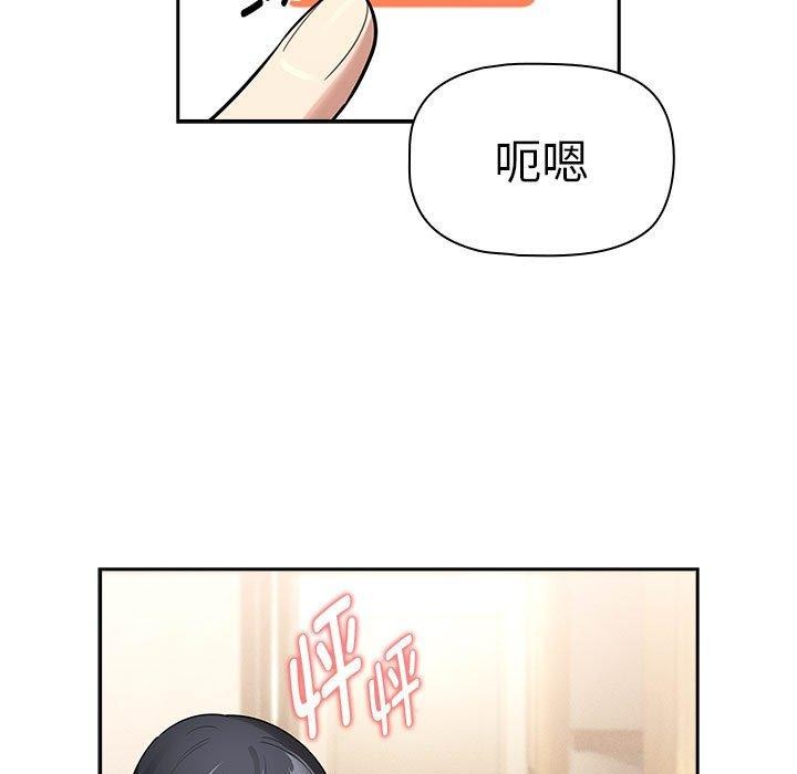 第140话 - 第11.jpg页