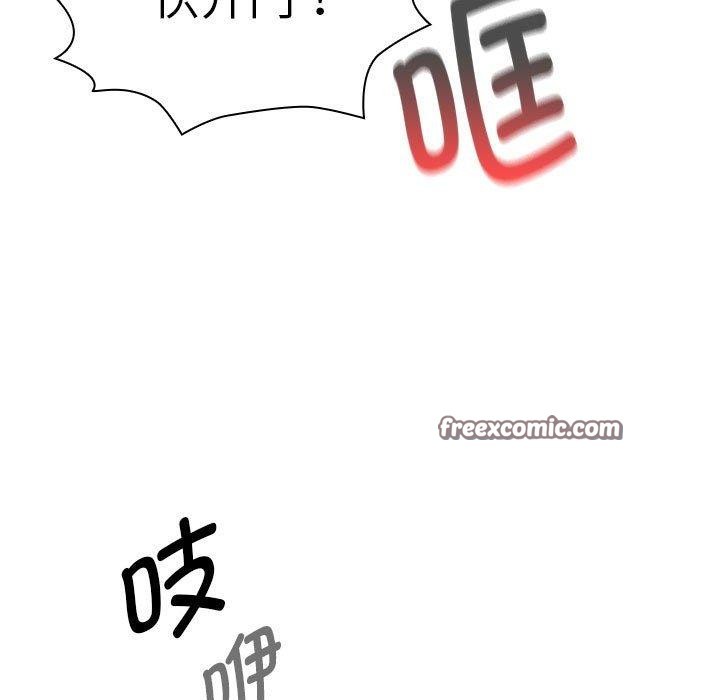 第140话 - 第15.jpg页