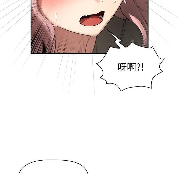 第140话 - 第22.jpg页