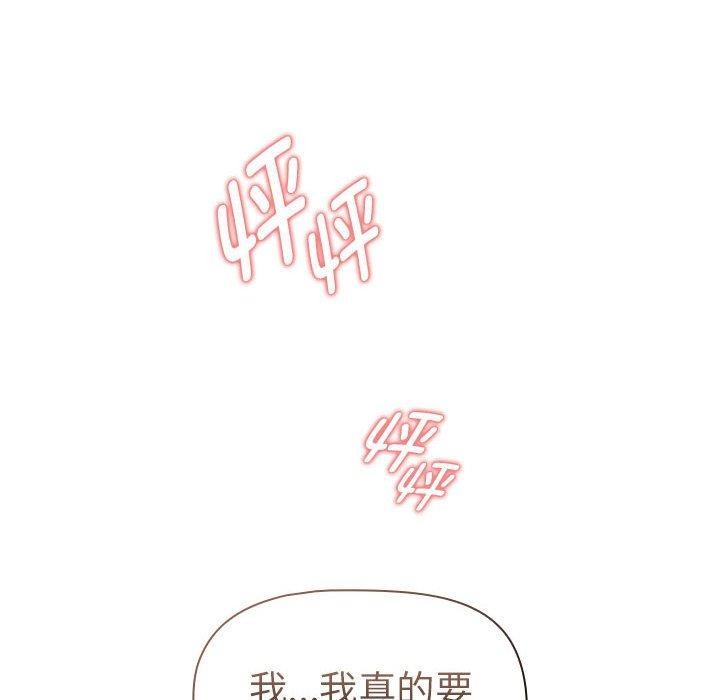第140话 - 第26.jpg页