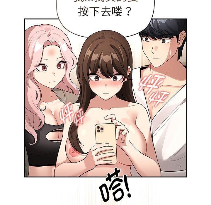 第140话 - 第27.jpg页