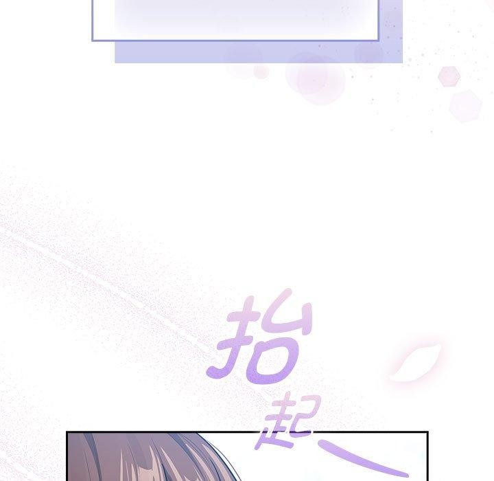 第140话 - 第61.jpg页