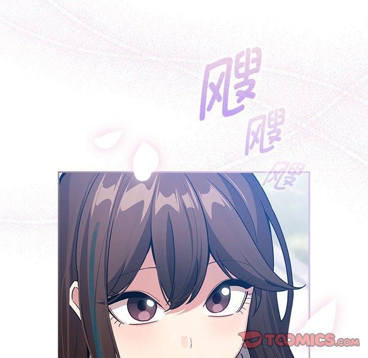 第140话 - 第66.jpg页