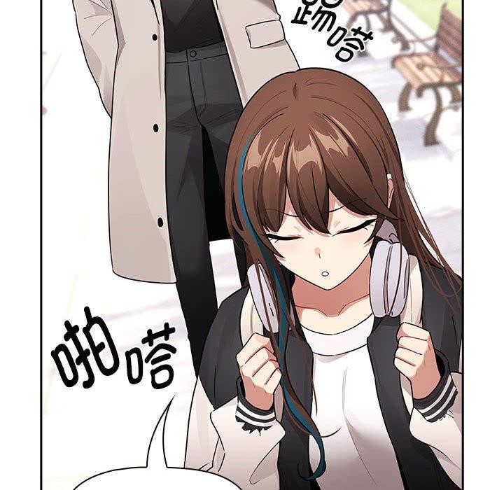 第140话 - 第76.jpg页