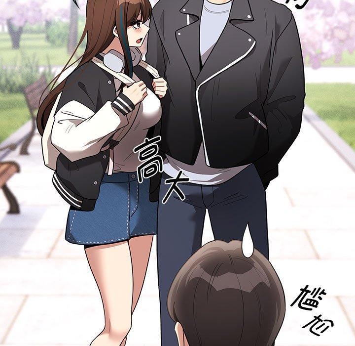 第140话 - 第83.jpg页