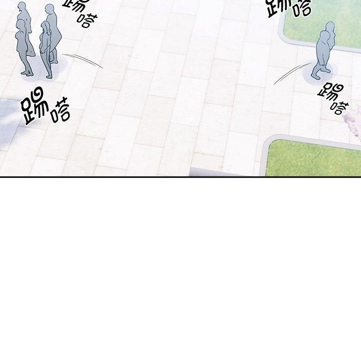 第140话 - 第99.jpg页