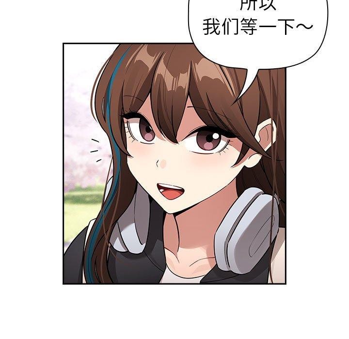 第140话 - 第103.jpg页