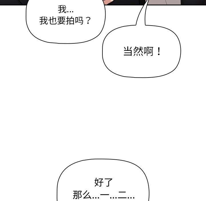第140话 - 第125.jpg页
