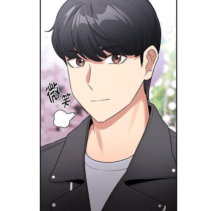 第140话 - 第134.jpg页