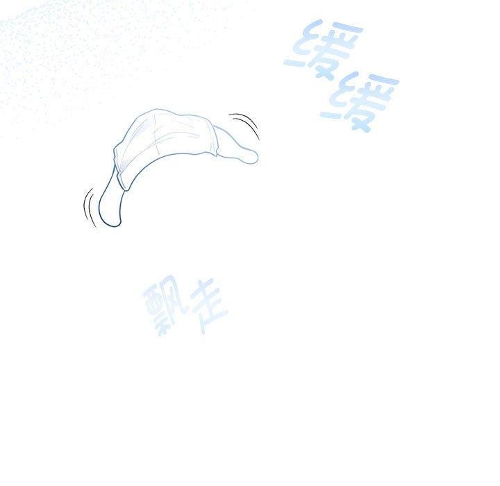 第140话 - 第145.jpg页