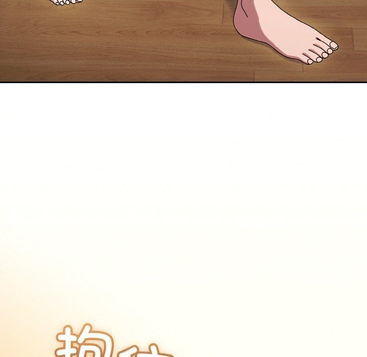第49话 - 第20.jpg页