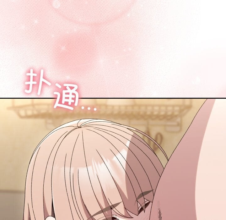第49话 - 第23.jpg页