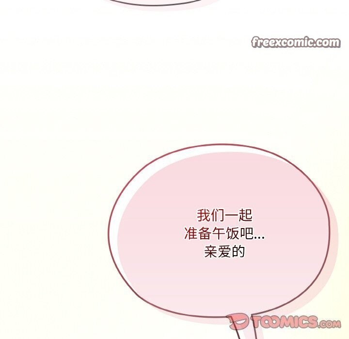 第49话 - 第30.jpg页