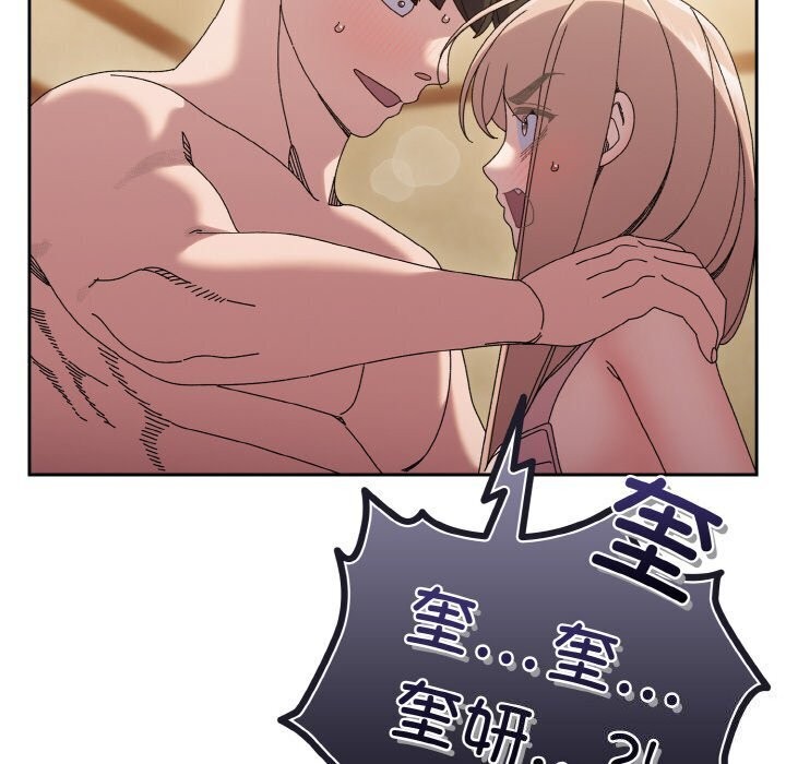 第49话 - 第34.jpg页