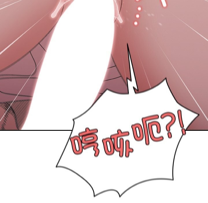 第49话 - 第50.jpg页