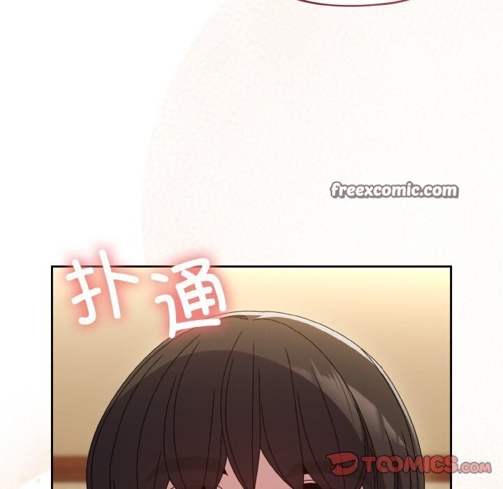 第49话 - 第120.jpg页