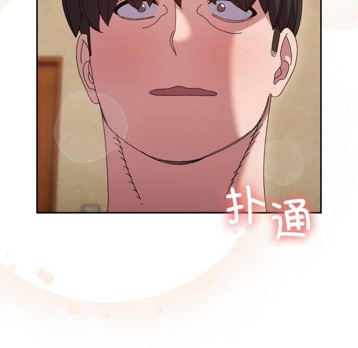 第49话 - 第121.jpg页