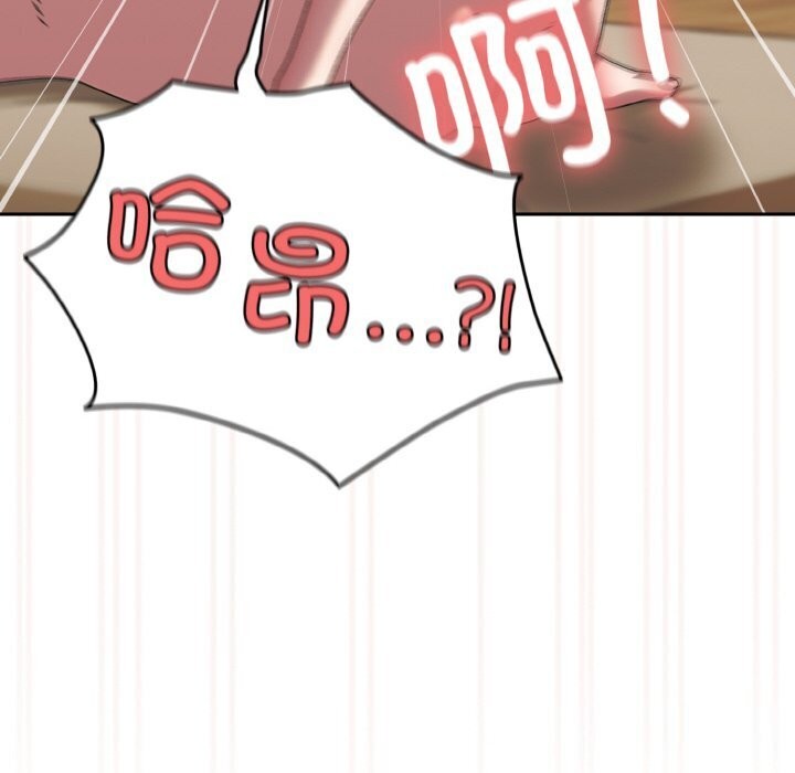 第49话 - 第125.jpg页