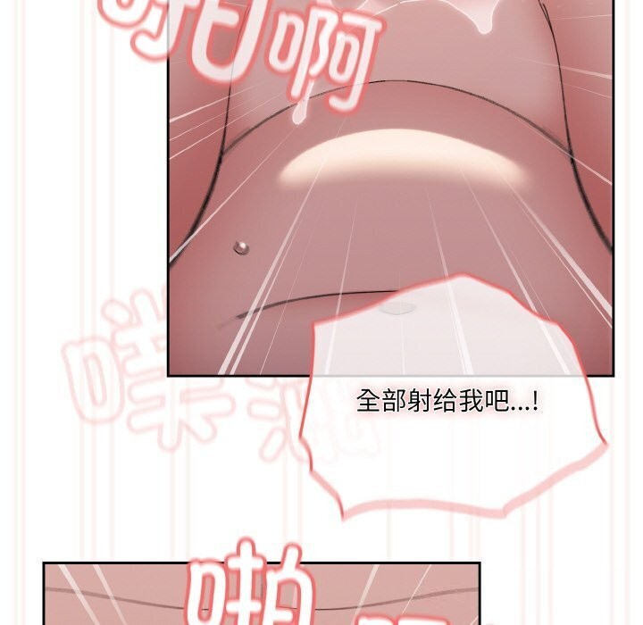 第49话 - 第154.jpg页