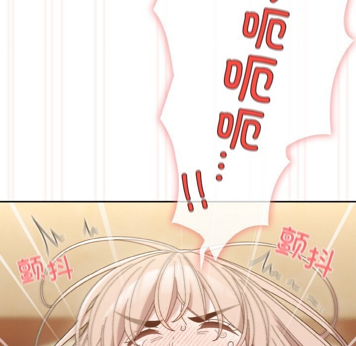 第49话 - 第159.jpg页