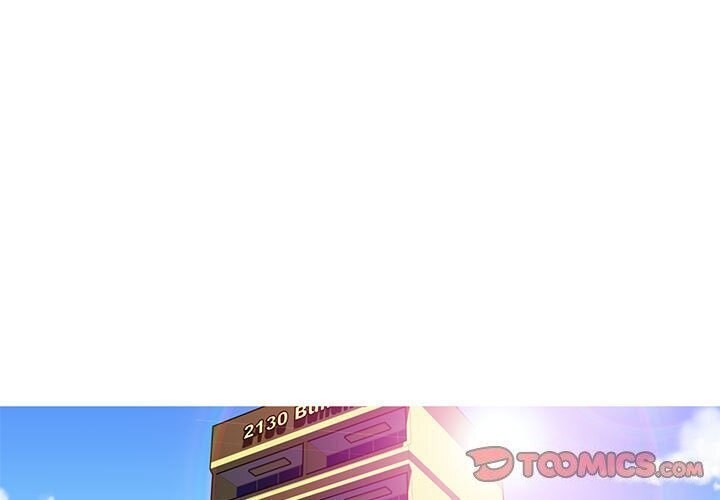 我的夢幻女友 第31话 第1页