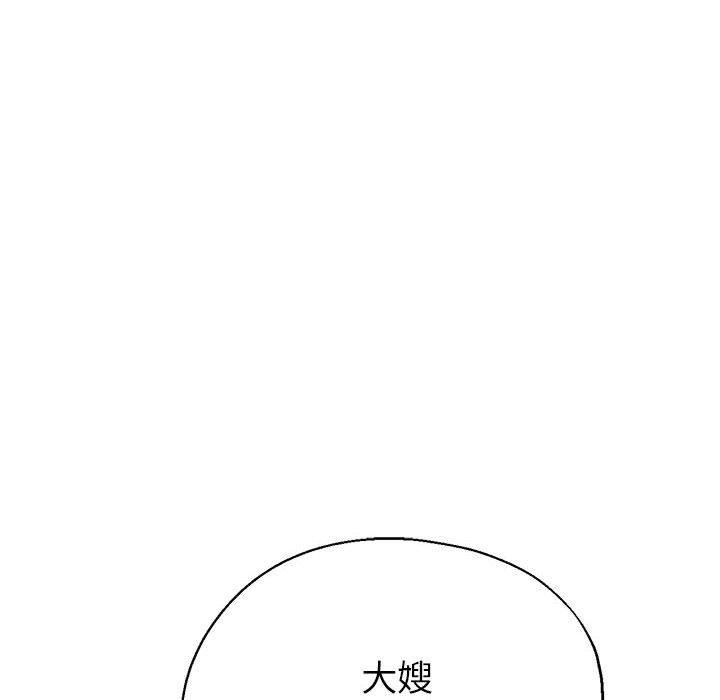 第28话 - 第22.jpg页