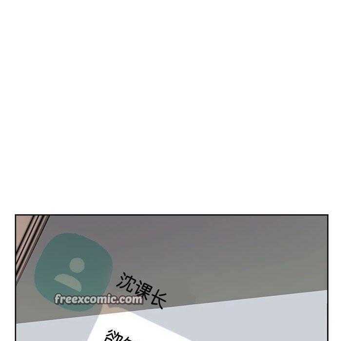 第28话 - 第30.jpg页