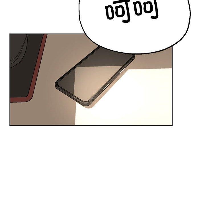 第28话 - 第41.jpg页