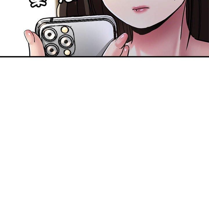第28话 - 第72.jpg页