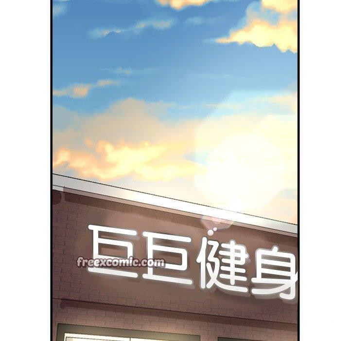 第28话 - 第90.jpg页