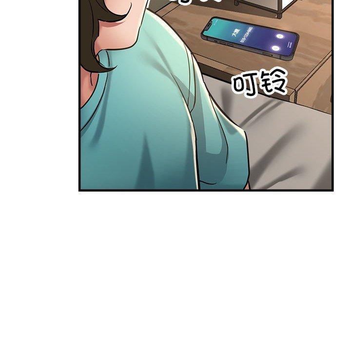 第28话 - 第102.jpg页
