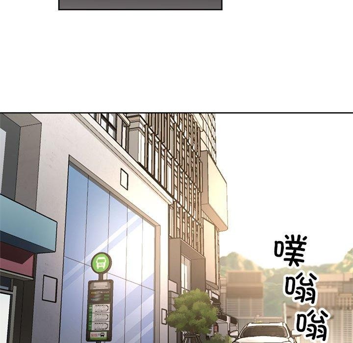 第28话 - 第106.jpg页