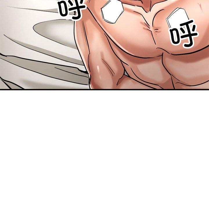 第28话 - 第121.jpg页