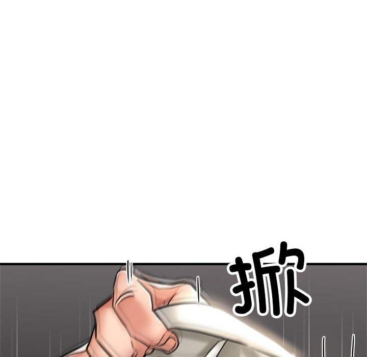 第28话 - 第125.jpg页
