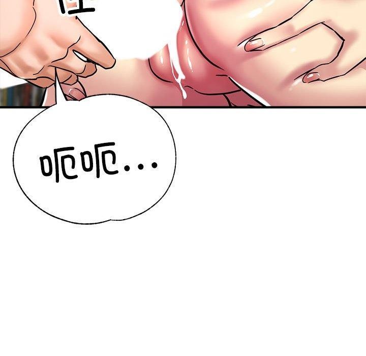 第28话 - 第169.jpg页