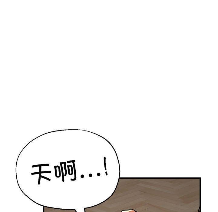 第28话 - 第181.jpg页