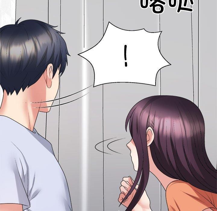 第23话 - 第5.jpg页