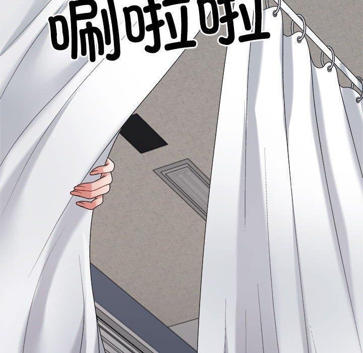 第23话 - 第10.jpg页