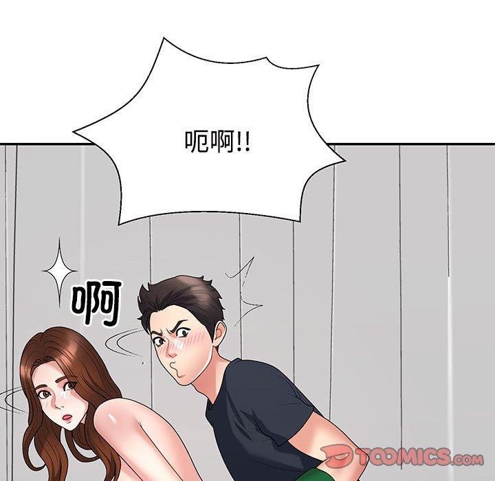第23话 - 第21.jpg页