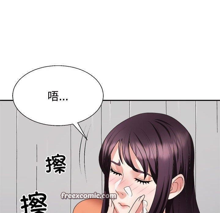 第23话 - 第30.jpg页