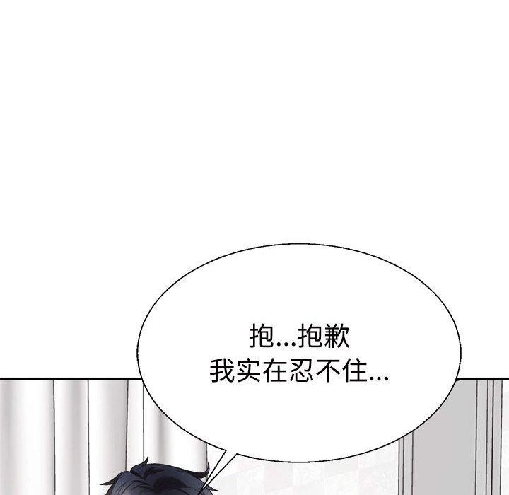 第23话 - 第32.jpg页