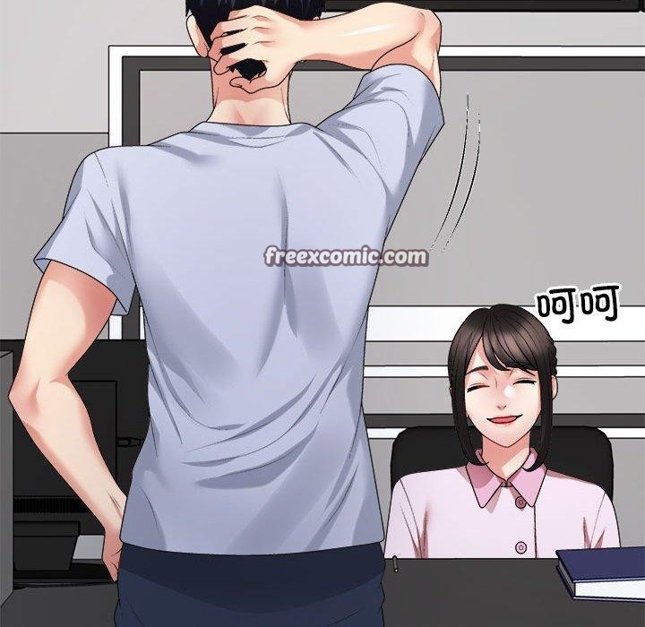 第23话 - 第45.jpg页