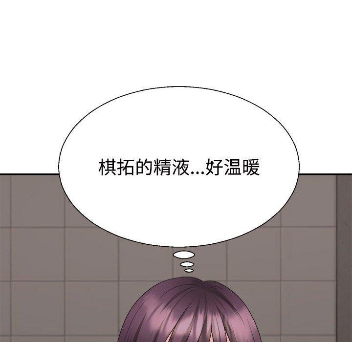 第23话 - 第65.jpg页