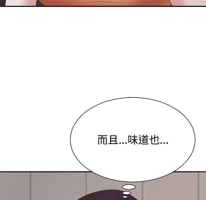 第23话 - 第67.jpg页